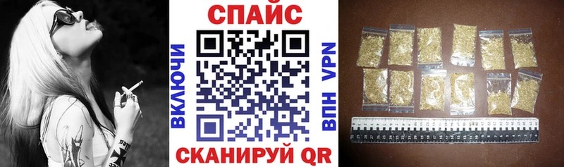 Бутират бутандиол  сайты даркнета формула  Черногорск 