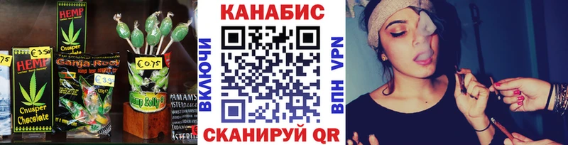 Canna-Cookies марихуана  ОМГ ОМГ сайт  Черногорск 