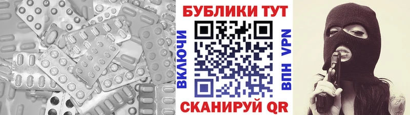 Ecstasy Punisher Черногорск