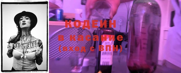 кокаин премиум Белоозёрский