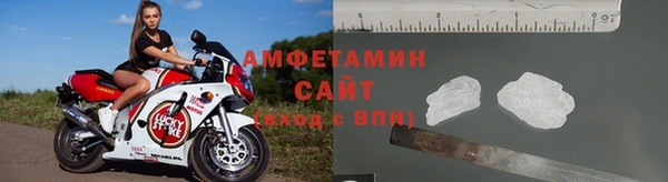 MESCALINE Беломорск