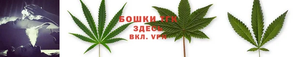 а пвп мука Слюдянка