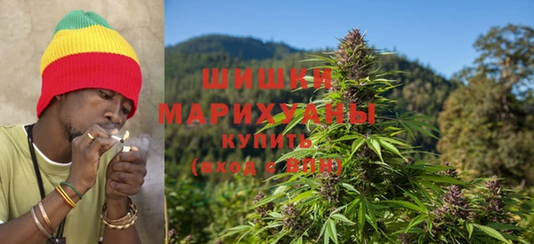а пвп мука Слюдянка