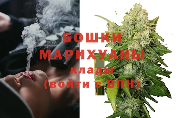 MESCALINE Беломорск