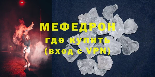 кокаин премиум Белоозёрский