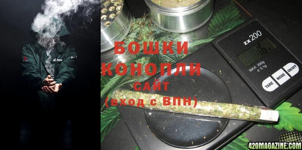 MESCALINE Беломорск