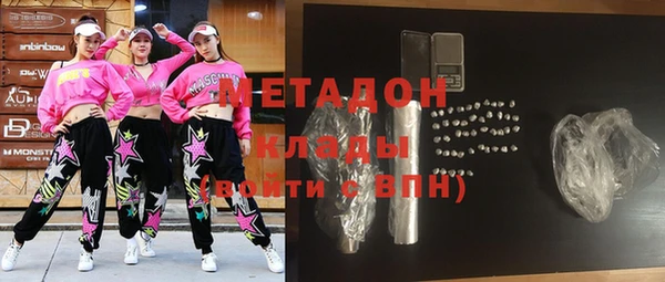 MESCALINE Беломорск